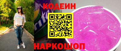 не бодяженный Кулебаки