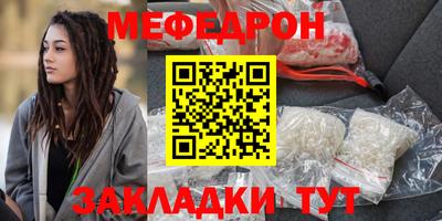 мдпв Будённовск