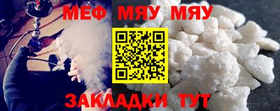 мдпв Будённовск