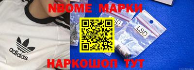 mdpv Бугуруслан