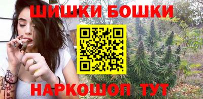 mdpv Бугуруслан