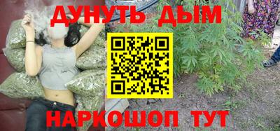 скорость mdpv Кунгур