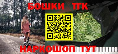 mdpv Бугуруслан