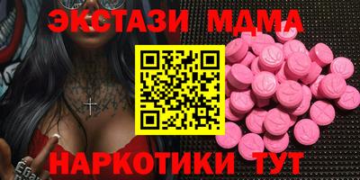 mdpv Бугуруслан