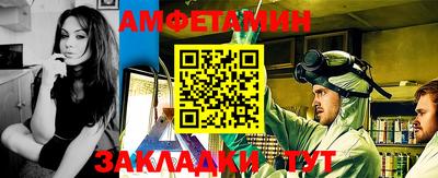 mdpv Бугуруслан