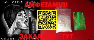 mdpv Бугуруслан